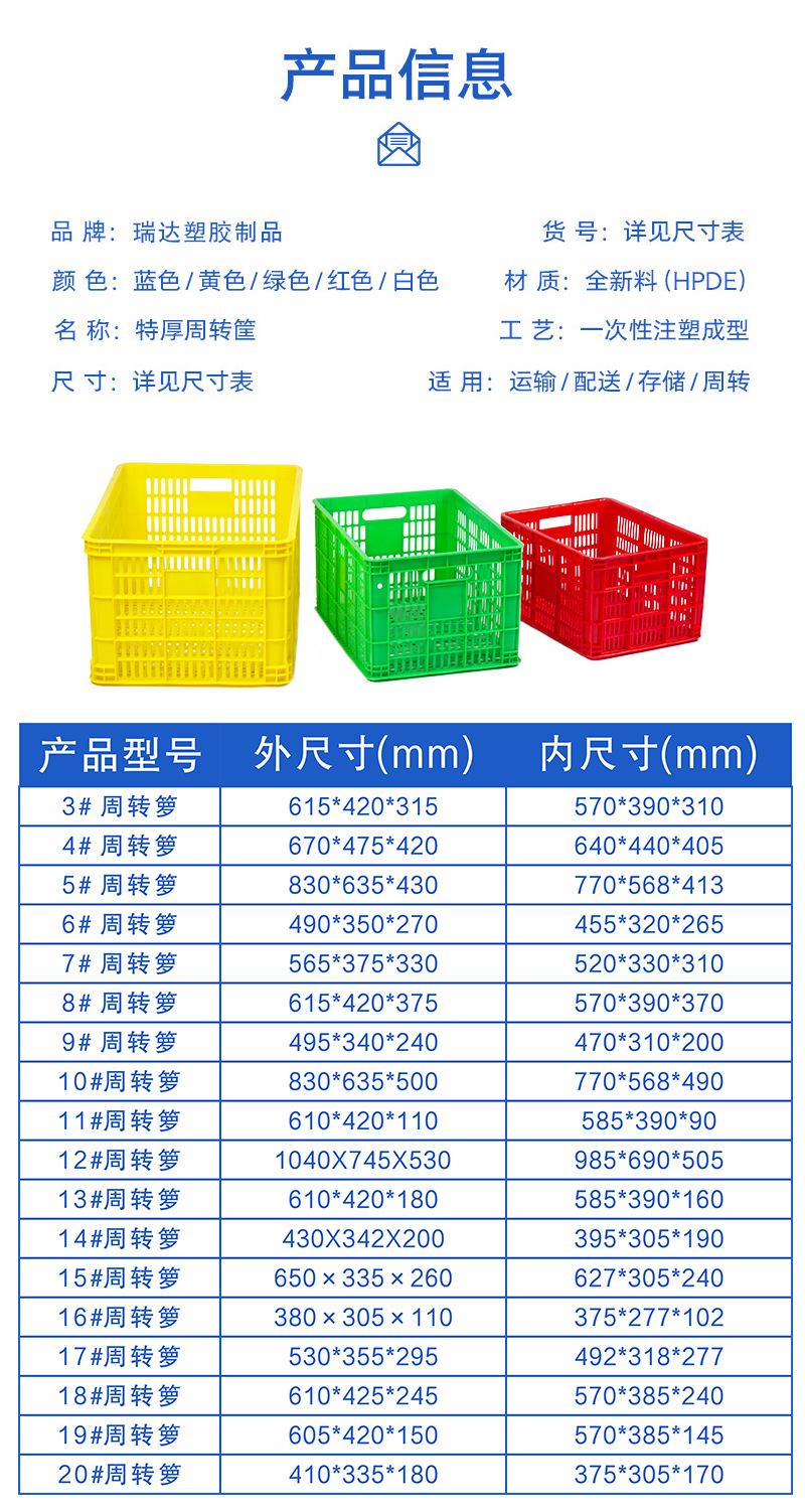 详情页_08