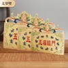 Colgante de pared de latón pintado con bendición de fortuna para puerta de entrada exterior