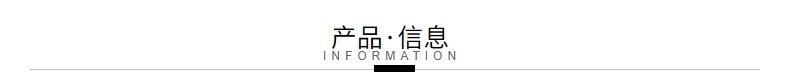 详情-02