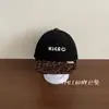 Gorro de Bebé Estilo Coreano Modelo Otoño e Invierno Letra Ala Suave Pana Gorra Pico de Pato Cortavientos Cálido para Niños Gorra de Béisbol para Bebé