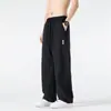 Calças retas de verão para homens, calças finas de verão, novas calças casuais soltas e versáteis estilo americano de seda gelada para homens