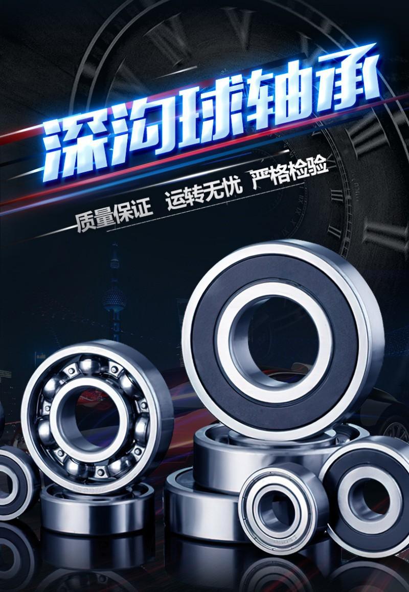 O1CN01JQihEB1wfTlMmvDWB_!!2211