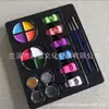 Halloween Amazon pintura corporal tinta corpo rosto pintura teatral Baile de Máscaras performance de dança infantil