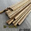 Chinos sin pintura ni cera palillos de madera de ala de pollo para el hogar madera maciza sándalo rojo 10 pares de palillos de caoba venta al por mayor de puesto