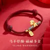 Pulsera de Buena Suerte y Dinero Próximamente, Pulsera de Caballo Dorado, Pulsera de Hilo Rojo de Amistad para Mujeres, Regalo de Año Nuevo