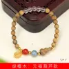 Pulsera DIY Estilo Calabaza Yuanfu de Sándalo Verde, 6 mm, Joyería Vintage para Hombres y Mujeres, Cuentas de Oración, Venta al por Mayor desde el Fabricante