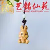 Sándalo Tallado Doce Animales del Zodiaco Cadena para Teléfono Colgante Animales Lindos Hombres Mujeres Estudiantes Juguete de Mano Juguete Cultural de Mano Colgante de Bolsa Adorno