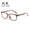 Nuevos lentes de lectura vintage con luz anti-azul al por mayor para hombres y mujeres, lentes de lectura HD cómodos, PC, espejo de lectura transfronterizo europeo y americano