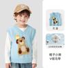 Chaleco Infantil Coolwa Mi Otoño/Invierno Nuevo Estilo Chaleco para Niños y Niñas Ropa de Abrigo Chaleco de Bebé a la Moda