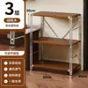 Estante para microondas de cocina, estante de almacenamiento de varias capas de pie estilo japonés, mesa multifuncional para cortar y preparación para el hogar