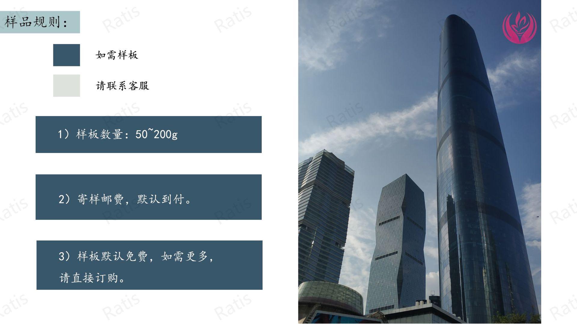 产品详情展示文案 - 1_08