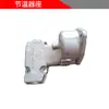 Rojo Oriental Yishan Yangdong Colección de Piezas para Motores Diésel/Tractores Ysd490T Tapa Superior del Termostato Fábrica Original