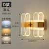 Luz Lineal Guía de Luz Barra LED Mariposa Estancia en Casa Lujo Ligero Creativo Sala de Estar Dormitorio Mesita de Noche Hotel Internet Rojo Lámpara de Pared de Pared