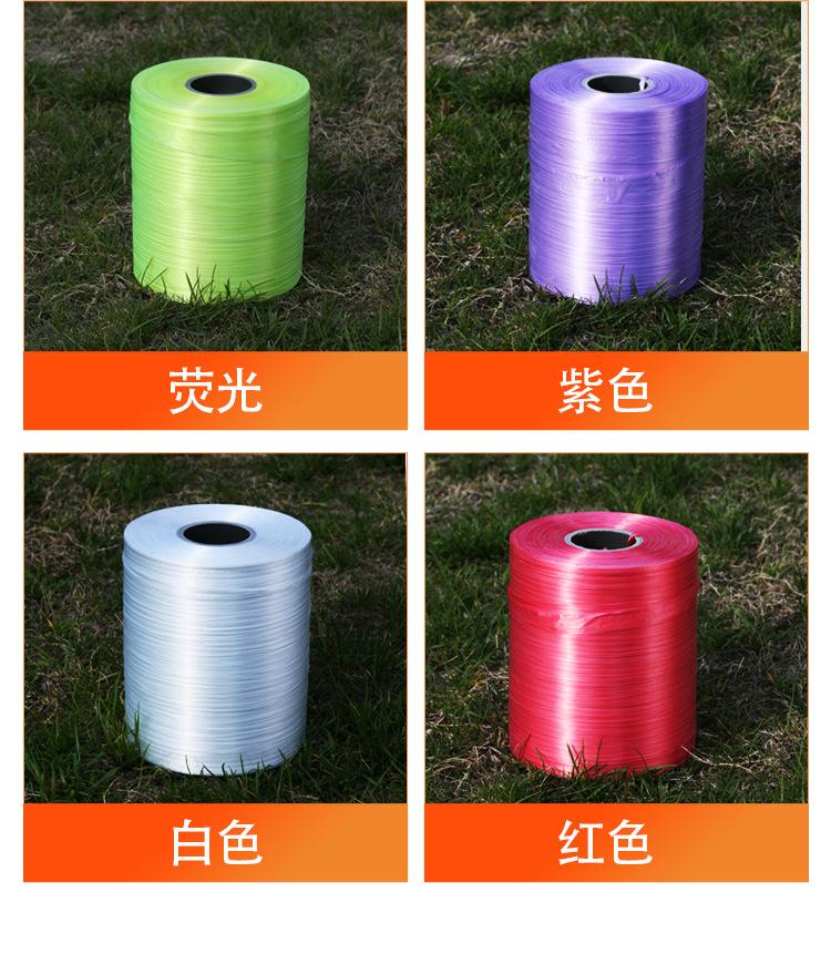 详情页_09.jpg