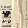 Medias por encima de la rodilla para mujer, calcetines de algodón de otoño e invierno, rodilleras altas con botas, medias para embarazadas, primavera y otoño