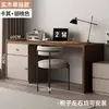 Escritorio de madera maciza con cajones y un armario empotrado, un escritorio combinado para uso doméstico, adecuado para dormitorios, tocadores de niñas y apartamentos pequeños, también un escritorio para computadora
