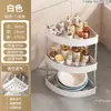 Prateleira de Canto para Banheiro Rack de Armazenamento Vaso Sanitário Vaso Sanitário Banheiro Prateleira de Armazenamento sem Furo Banheiro de Chão Triângulo Multicamada