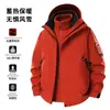 Jaqueta de Esqui Quente com Capuz para Uso Externo com Forro de Fleece Removível, Retém Calor, Resistente ao Frio, Repelente à Água, Jaqueta de Viagem para Outono/Inverno