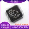Chip microcontrolador de 8 bits STM8S105C4T6 pacote LQFP48 original em Estoque Estoque