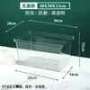 Supermercado Alimentos a Granel Caja Sellada Caja de Conservación Snacks Caja para Fruta Frita Caja Sellada Transparente de Acrílico a Prueba de Polvo