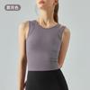 Nueva Ropa Deportiva Exterior Falsa de Dos Piezas para Mujer Ropa Exterior Reuniendo Asparaginis Chaleco de Yoga Top de Fitness con Almohadilla en el Pecho