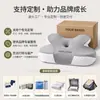 Almohada con Forma Almohada para Bebé 0-6 Meses Recién Nacido Almohada de Nube Corrección Anti-Cabeza Plana Forma de la Cabeza Espuma Viscoelástica Almohada para Bebé