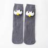 Calcetines para niños Ojos grandes tridimensionales Uso recto delantero y trasero Calcetines para bebé Lindo Dibujo animado Calcetines apilados para bebé