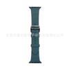 Hebilla de Correa de Silicona Hermes Adecuada para Apple Watch 49mm Comercio Exterior Venta al por Mayor iWatch Smart