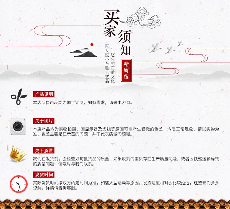 墓碑1.10