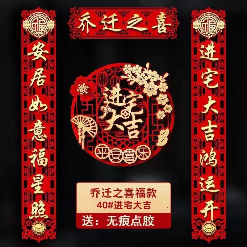 微信图片_20230129153111.jpg