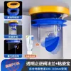 Anillo de Sellado para Brida de Inodoro de Color Mantequilla de Alta Adherencia, Accesorios de Instalación de Drenaje para Base de Inodoro Engrosados Anti-Olor y Anti-Fugas, Universal