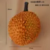 Simulación durián plástico fruta falsa modelo durián almohada dorada adornos de fruta atrezzo para fotografía durián falso decoración de fruta