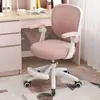 Silla de Oficina en Casa con Asiento Giratorio Elevable Soporte Lumbar y Dorsal Corrección de Postura al Sentarse para Estudiantes de Secundaria y Primaria Silla de Aprendizaje