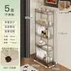 Estante de almacenamiento de acero inoxidable de espacio estrecho, organizador de espacio estrecho para refrigerador de cocina, carrito pequeño móvil para almacenamiento en el baño