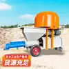 Máquina Todo en Uno para Mezclado y Lechada Tipo 20 Mezclado y Filtrado de Cemento para Lechada Mortero Máquina de Proyección Pequeña y Mediana