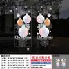 Pegatinas de Cristal de Copo de Nieve Navideño Pegatinas Decorativas para Ventana de Tienda en Centro Comercial Pegatinas Electrostáticas para Puerta de Cristal Transfronterizo