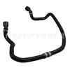 64219179582 es adecuado para manguera de radiador BMW X3 F25 35iX 28iX N52N