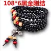 Suministro directo de fábrica imitación sándalo rojo lobulado nudo chino pulsera de cuentas para hombre y mujer pulsera de 108 cuentas de 6 mm