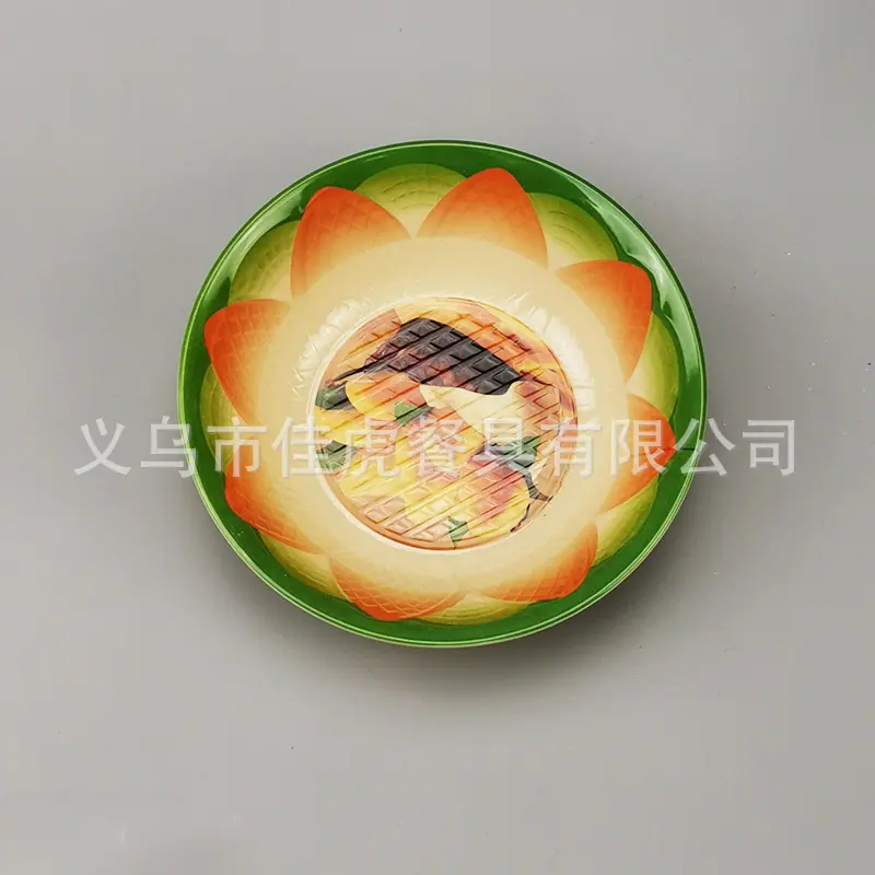 微信图片_20191015142030