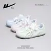 Nuevos y elegantes zapatos de entrenamiento alemanes de malla, ligeros, de suela fina, con doble cordón para mujer, frescos y transpirables, zapatos casuales versátiles al por mayor