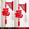 Decorações Festivas para o Ano Novo de 2026 Ano do Cavalo Enfeites Pendurados com o Personagem '' Lanternas Pequenas para Cenário de Atmosfera do Ano Novo Chinês