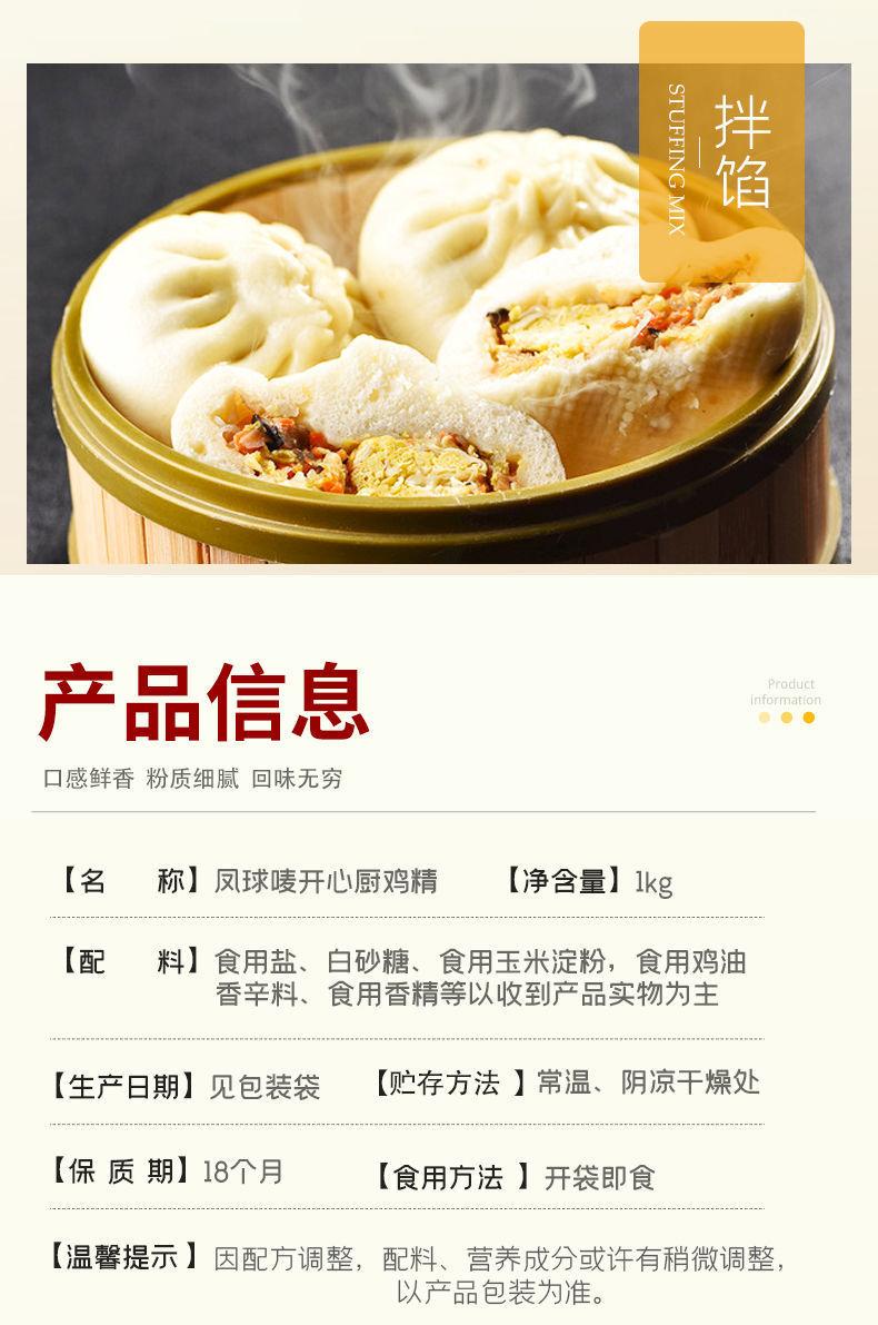 d84204c4-e2ab-45e3-b363-e08b1b9a08ea.jpe