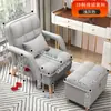 Sillón Perezoso Sofá Individual Reclinable y para Dormir Oficina Dormitorio Sala de Estar Balcón Silla con Respaldo Descanso para el Almuerzo Plegable