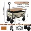 Carro plegable para picnic al aire libre 2025, remolque de camping, carro de carga, vehículo de camping
