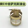 Saxofón Alto Llave E Boquilla Grabada Ligadura Doble Tornillo Abrazadera para Caña Aro de Latón Laca Anillo de Sujeción Dorado