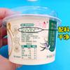 Gachas de Nido de Pájaro Xu Xiao Zou 280g Pasta de Frijol Rojo Sopa de Frijol Verde Gachas Comida de Reemplazo para el Desayuno Avena Instantánea Tremella Cero