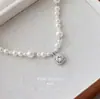Collar de Perlas Blancas de 650 con Acabado de Alta Gama, Sencillo y Lujoso, Cadena para Clavícula de Cubo de Azúcar, Versátil para el Uso Diario y el Viaje, Cadena para Suéter
