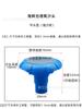 Tapa de oxígeno de PVC cabezal potenciador de oxígeno para acuario piedra potenciadora de oxígeno de plástico accesorios para piscina de mariscos conector potenciador de oxígeno Cabeza de arena tapa de aire