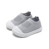 Zapatos para Bebés y Niños Pequeños para Primavera y Verano, Edades 1-3, Niños y Niñas, Zapatos Tipo Calcetín de Malla Transpirable, Suela Suave, Zapatos para Interiores para Guardería, Venta al por Mayor
