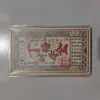 [Novo Produto] Dinheiro de Papel Kai Cai Ku da Circulação dos Três Reinos Shangshangqian, um Pacote de Vinte Folhas, Universal 4500000kg em Estoque